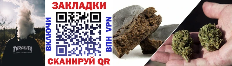 Купить наркотики сайты Сунжа Alpha PVP  МЕФ  Амфетамин  Бошки Шишки 