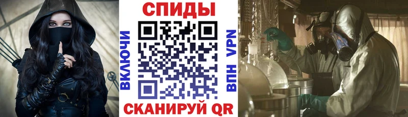 kraken зеркало где найти Сунжа АМФЕТАМИН Розовый