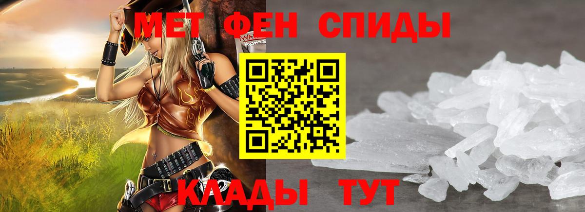 Сунжа  Мефедрон кристаллы  ГАШИШ  MDMA  Бошки Шишки  КОКАИН  Кокаин 