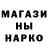 ТГК жижа any daynow