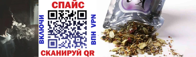 БУТИРАТ бутандиол  купить  цена  Сунжа 