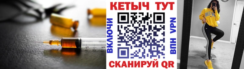 хочу наркоту  kraken   Кетамин VHQ  Сунжа 