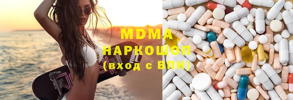герыч Липки
