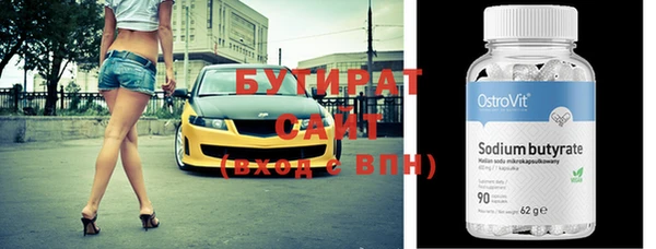 герыч Липки