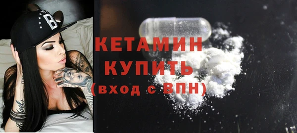 MESCALINE Майский