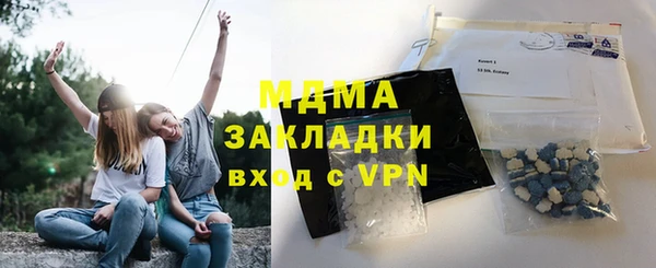 бошки Лиски