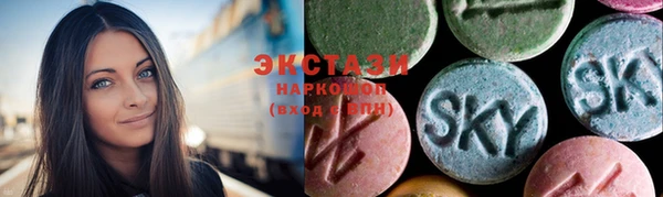 дурь Магадан