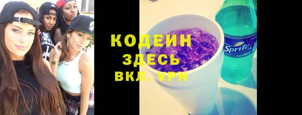 дурь Магадан