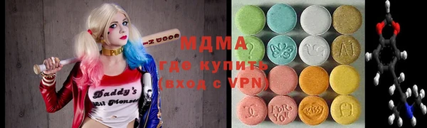 ешки Магас