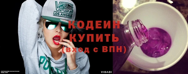 герыч Липки
