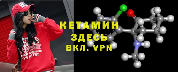 MESCALINE Майский