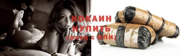 дурь Магадан
