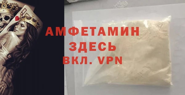 ешки Магас