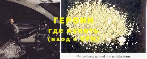 ешки Магас