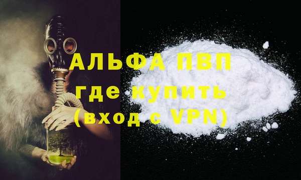 таблы Лабытнанги