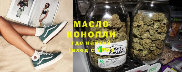 бошки Лиски