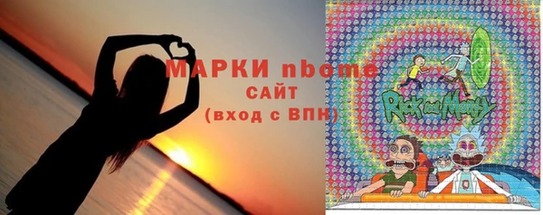 мефедрон мука Аша