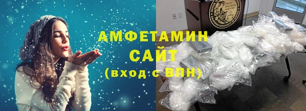 кокаин VHQ Ладушкин