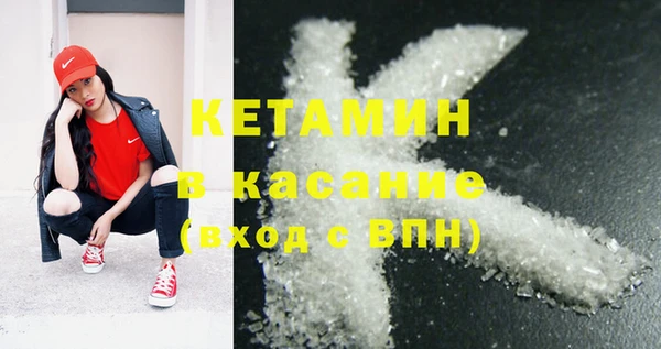 MESCALINE Майский