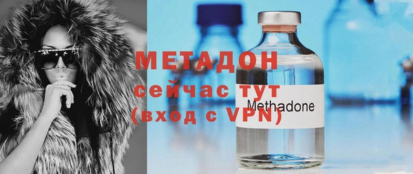 бошки Лиски