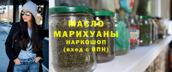 MESCALINE Майский