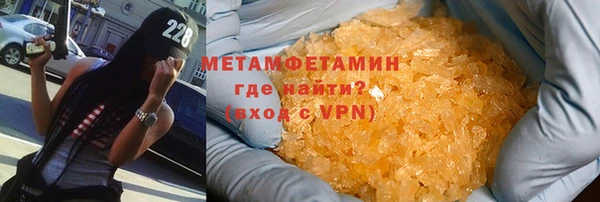 бошки Лиски
