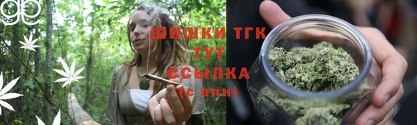 герыч Липки