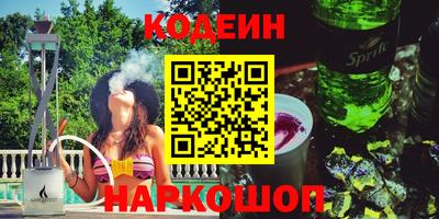jwh Кимры
