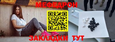 альфа пвп VHQ Изобильный