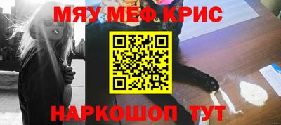 альфа пвп VHQ Изобильный