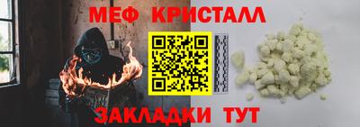 альфа пвп VHQ Изобильный