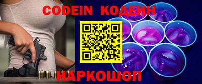 мефедрон мука Ирбит