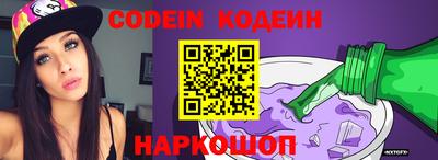 альфа пвп VHQ Изобильный