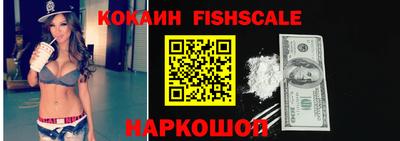 альфа пвп VHQ Изобильный
