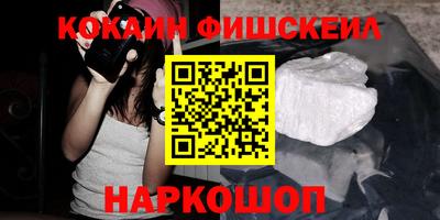 первитин Аргун