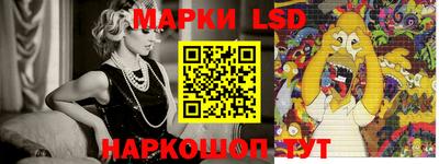 первитин Аргун