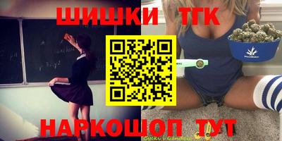 мефедрон мука Ирбит
