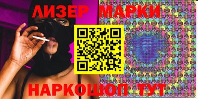 таблы Ипатово