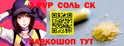 мефедрон мука Ирбит
