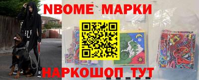 первитин Аргун