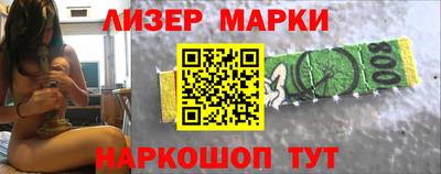 альфа пвп VHQ Изобильный