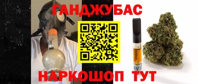 мефедрон VHQ Апрелевка