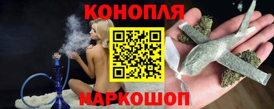 мефедрон мука Ирбит
