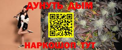 альфа пвп VHQ Изобильный