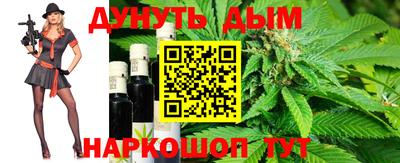 таблы Ипатово