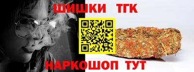ешки Кингисепп