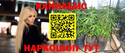 мефедрон мука Ирбит