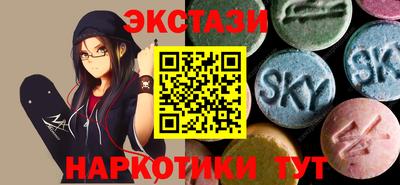 первитин Кинель