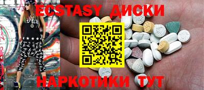 мефедрон мука Ирбит