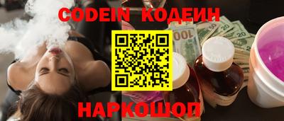 мефедрон VHQ Апрелевка